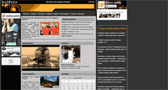 Desktop Screenshot of bulphoto.com